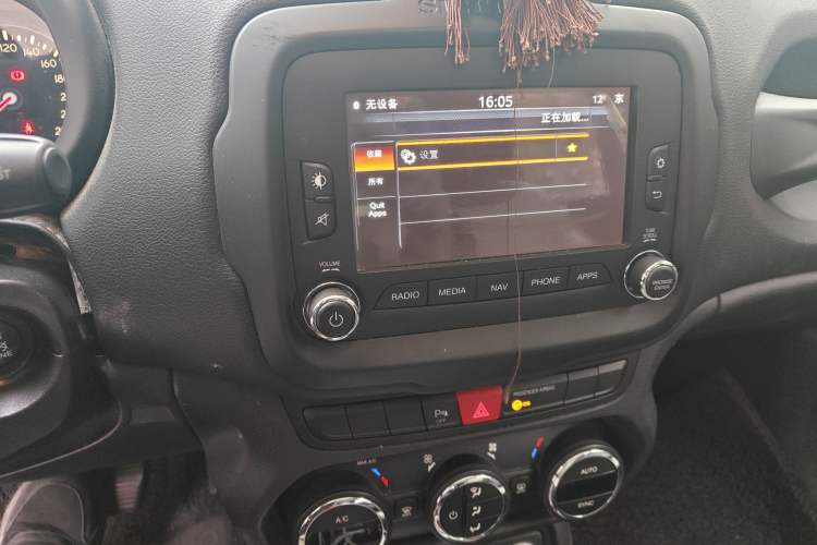 Used  Renegade 2016 1.4T Automatic Jingneng Edition
