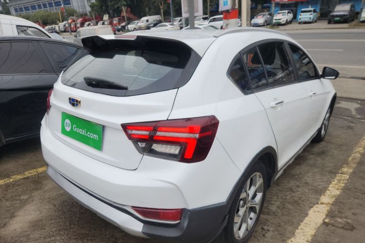 Used Geely Auto Vision S1 2018 1.4T CVT FENGXING Model