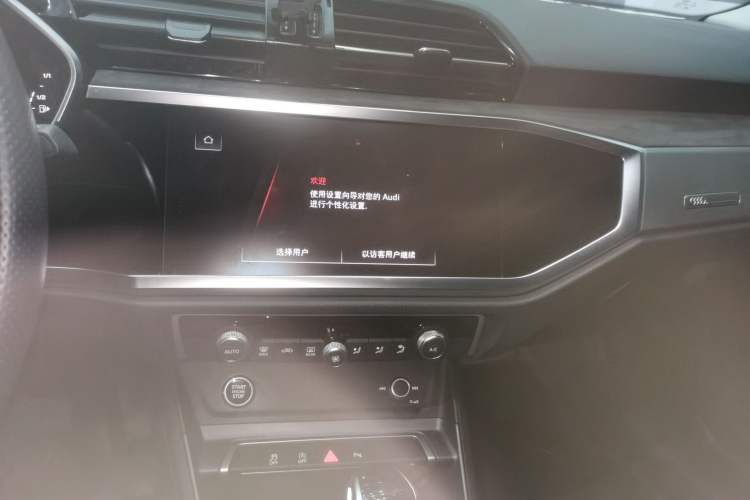 Used Audi Q3 Sportback 2023 35 TFSI Ambition (1.4T)
