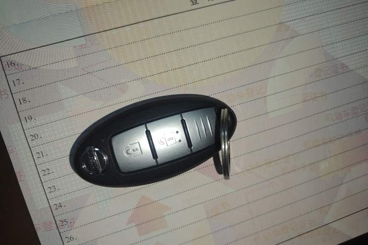 Used Nissan X-Trail 2021 2.0L CVT 2WD XL ITS SmartConnect Comfort Edition