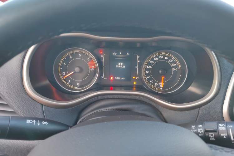 Used  Cherokee 2016 2.4L Leading Edition