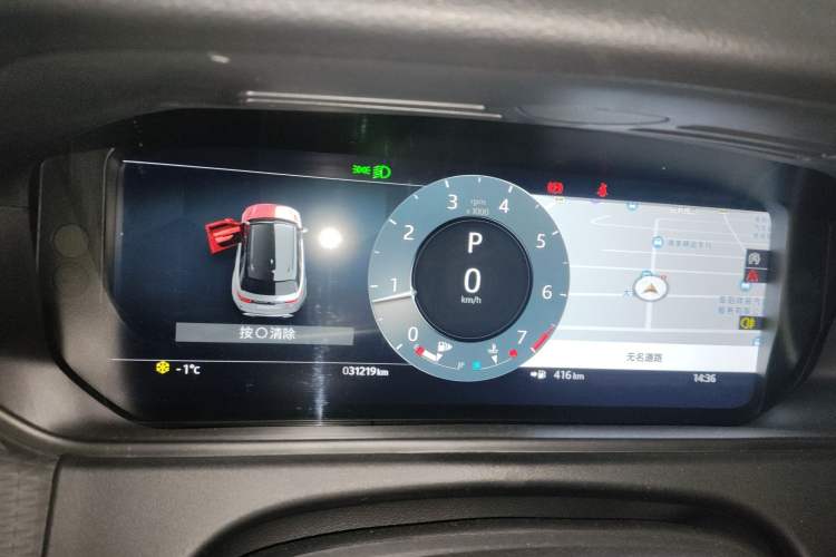 Used Land Rover Range Rover Velar 2024 S Model