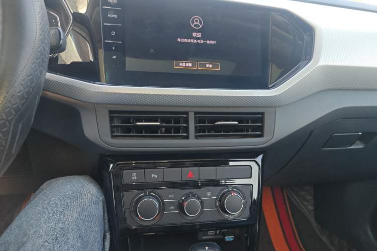 Used Volkswagen Tacqua 2021 1.5L Automatic Yue Zhi Lian Edition
