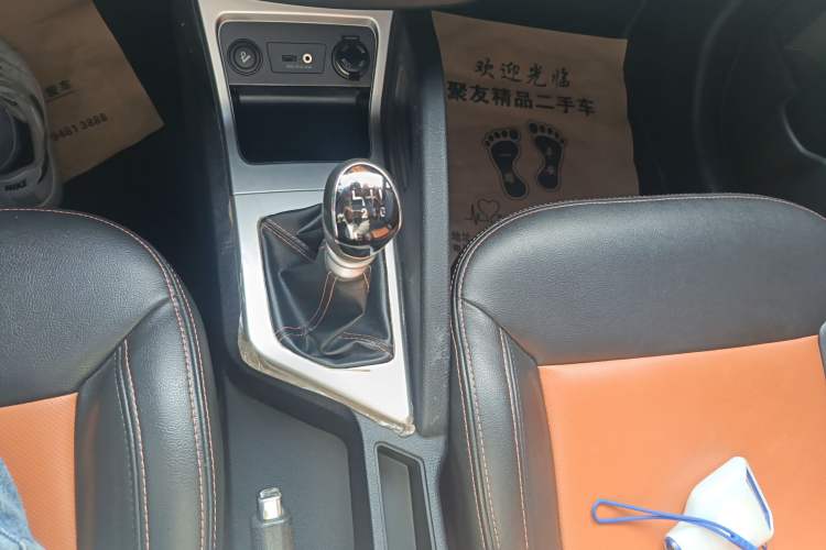 Used  Refine S3 2014 1.5L Manual Luxury Smart Model
