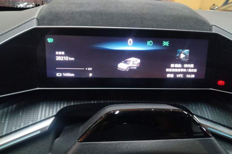 Used Zeekr 001 2022 Long-Range Dual-Motor WE Edition