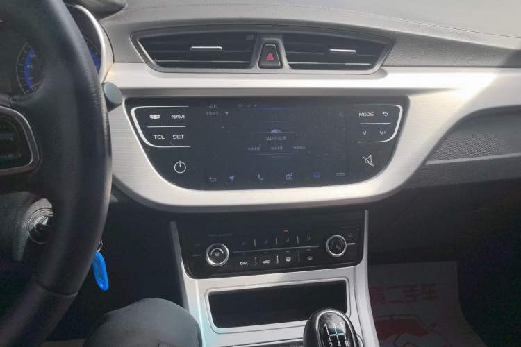 Used Geely Auto Vision 2018 1.5L Manual Happiness Edition
