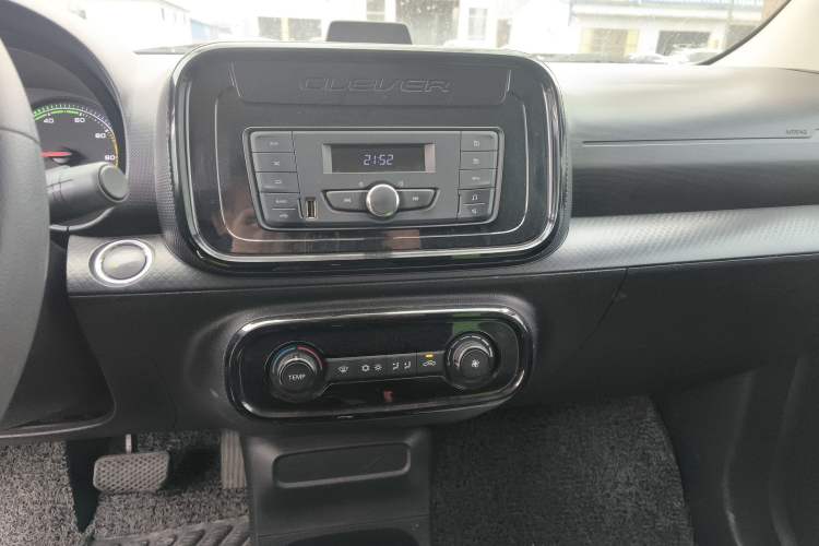 Used Roewe Clever 2020 Urban Style Edition
