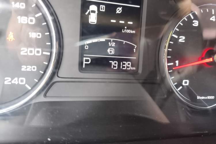 Used Roewe RX5 2020 20T Automatic 4G Connected Million Edition