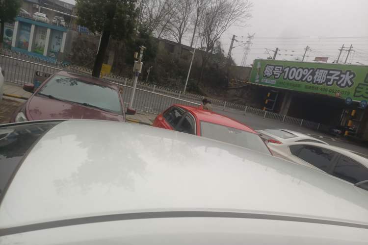 Used Honda Fit 2021 1.5L CVT Trend Edition