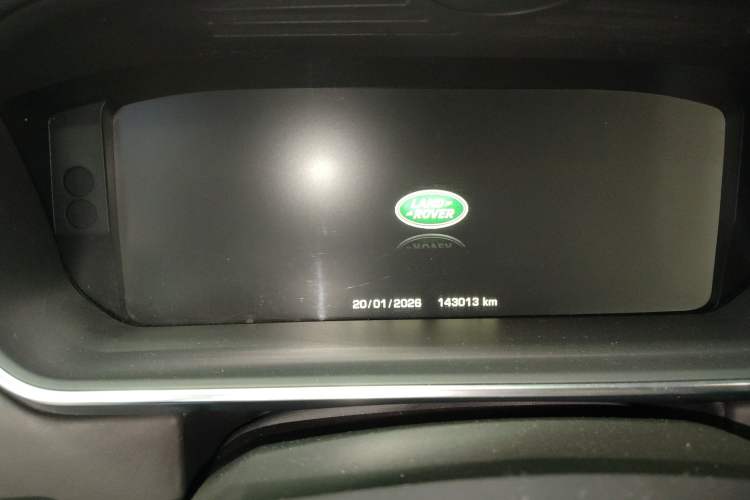 Used Land Rover Range Rover 2016 3.0 SC V6 Vogue Extended Version
