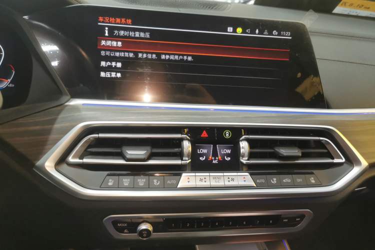 Used BMW X5 2022 Restyled xDrive 40Li M Sport Package
