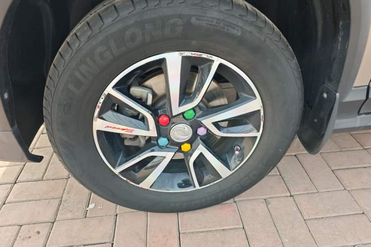 Used FORTHING T5 2021 Revised 1.6L Manual Comfort Version
