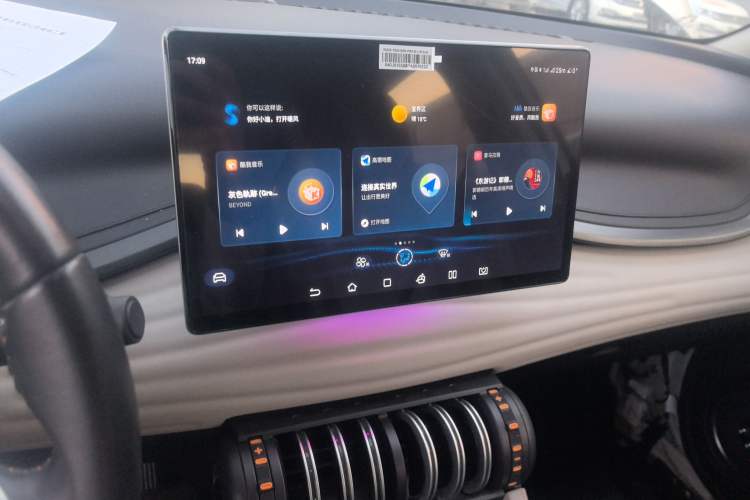 Used BYD Yuan PLUS 2023 Champion Edition 430KM Leading Model