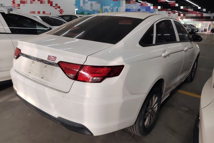 Used Geely Auto Emgrand New Energy 2022 EV Pro Ride-Hailing Version Lithium Iron Phosphate
