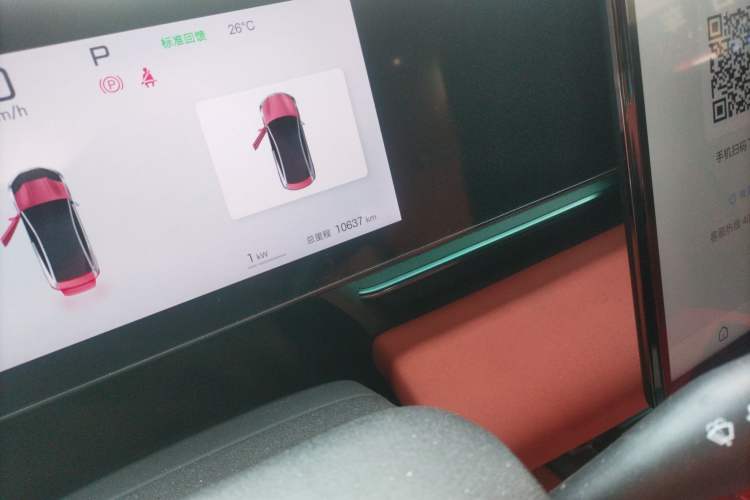 Used BYD Seal 2025 650 Intelligent Driving Version
