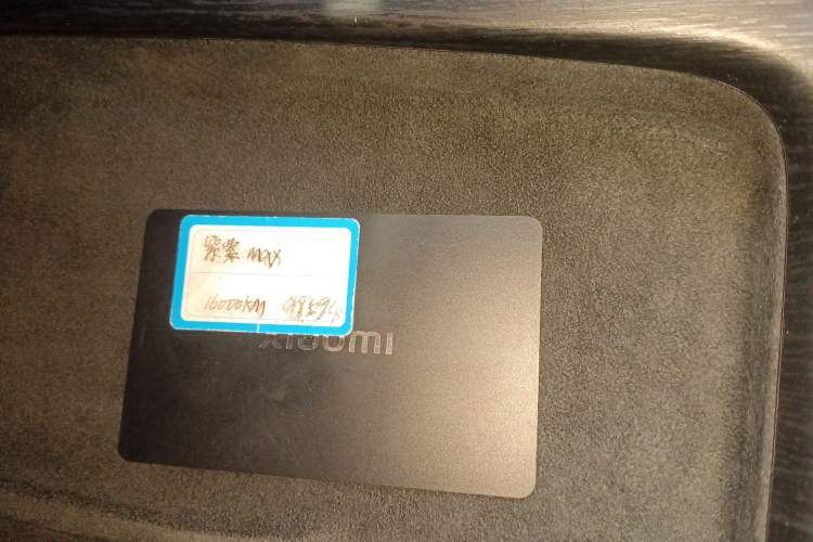 Used  SU7 2024 Four-Wheel Drive Ultra-Long Range Advanced Intelligent Driving Max Edition