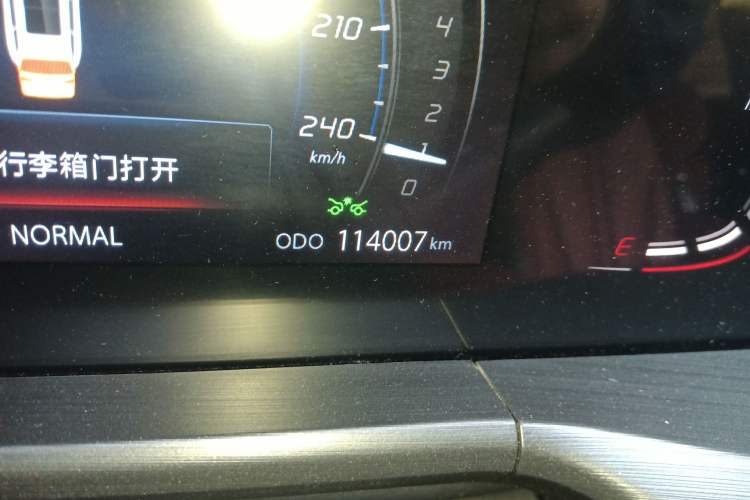 Used Changan CS75 PLUS 2020 2.0T Automatic Pilot Version
