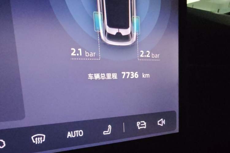 Used  S05 2024 510 Plus Pure Electric Version
