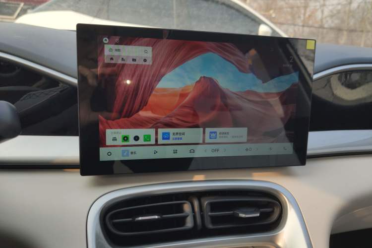 Used  Geome 2025 310km Youth Edition
