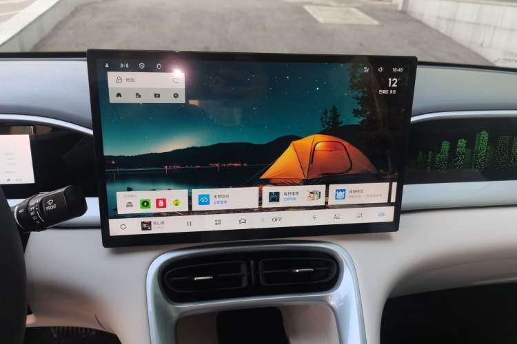 Used  Geome 2025 UP 410km Exploration+ Edition