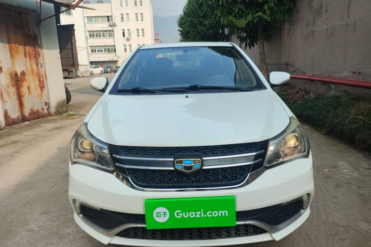 Used Geely Auto Diamond 2016 1.5L Manual Elite Edition
