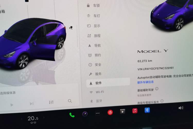 Used Tesla Model Y 2022 Rear-Wheel-Drive Version
