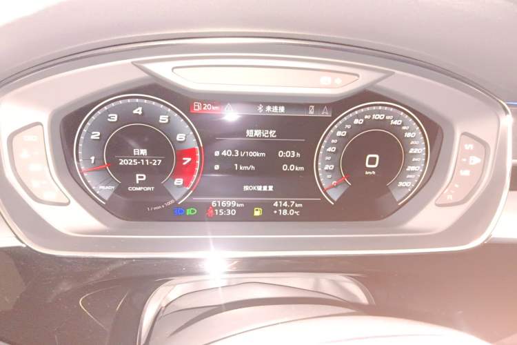 Used Audi A8 2021 A8L 50 TFSI quattro Comfort Model
