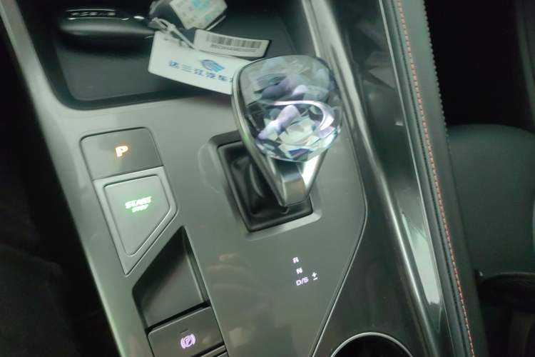 Used Roewe RX5 2023 1.5T Elite Edition