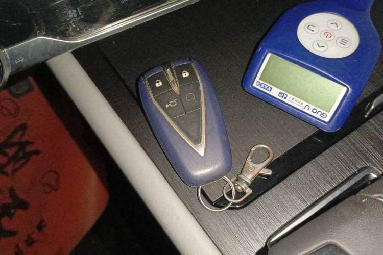 Used Changan CS75 PLUS 2024 3rd Generation Champion Edition 1.5T Intelligent Drive Dynamic Model
