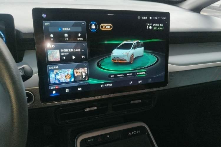 Used AION Y 2021 70 Intelligent Edition