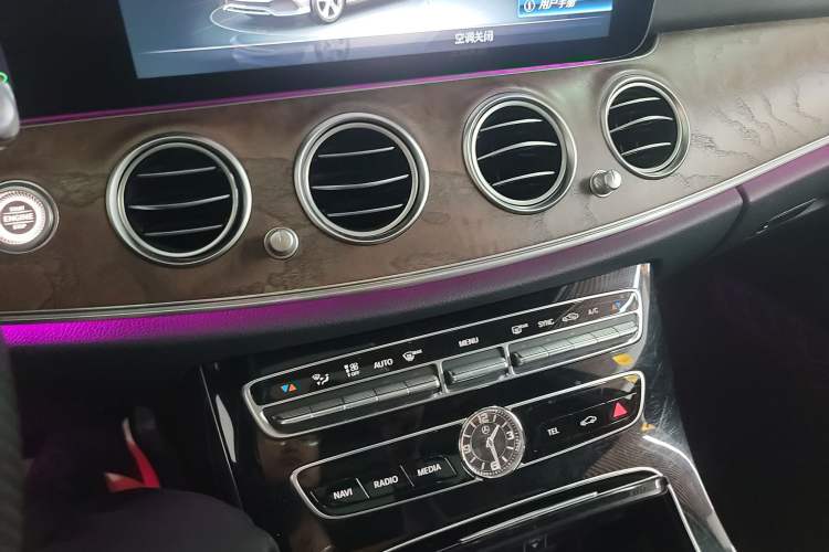 Used Mercedes-Benz E-Class 2016 E 300 L Luxury Model
