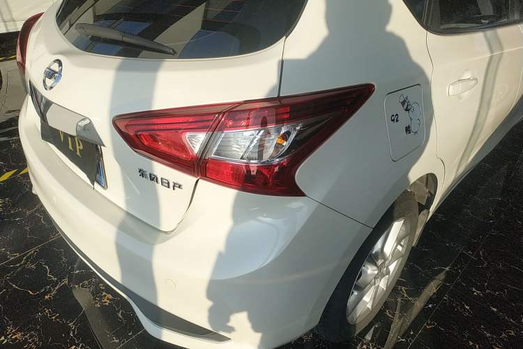 Used Nissan Tiida 2021 1.6L CVT Cool Edition
