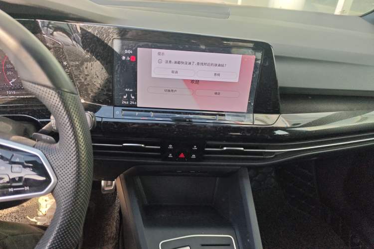 Used Volkswagen Golf 2023 280TSI DSG R-Line Lite
