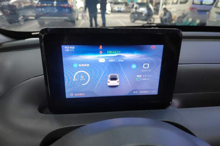 Used Wuling Bingo 2023 203km Light Edition
