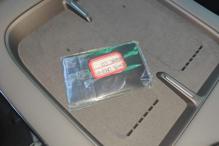 Used XPeng G7 2025 702 Max