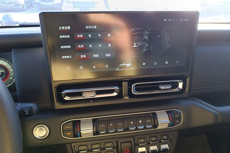 Used  T01 2024 2.0T Explorer
