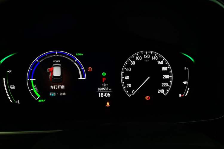 Used Honda Odyssey 2024 2.0L eHEV Sharp & Enjoy Edition
