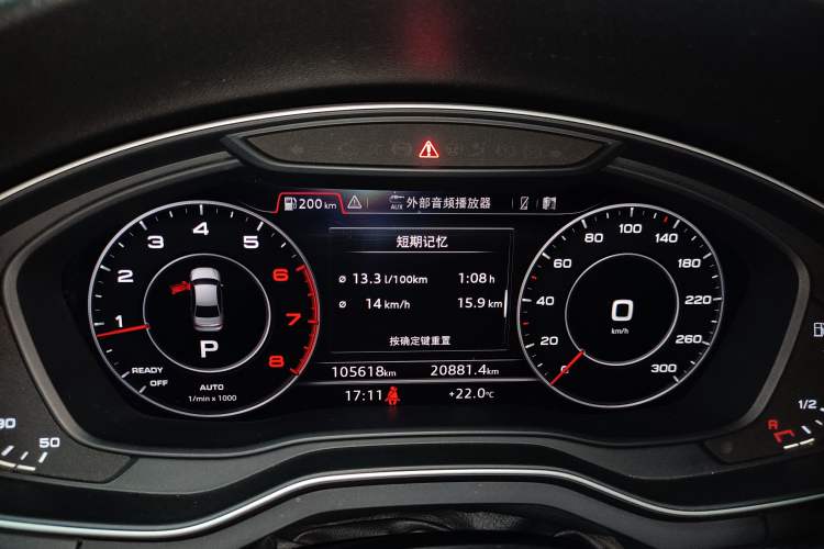 Used Audi A4L 2018 30th Anniversary Edition 40 TFSI Fashion Model