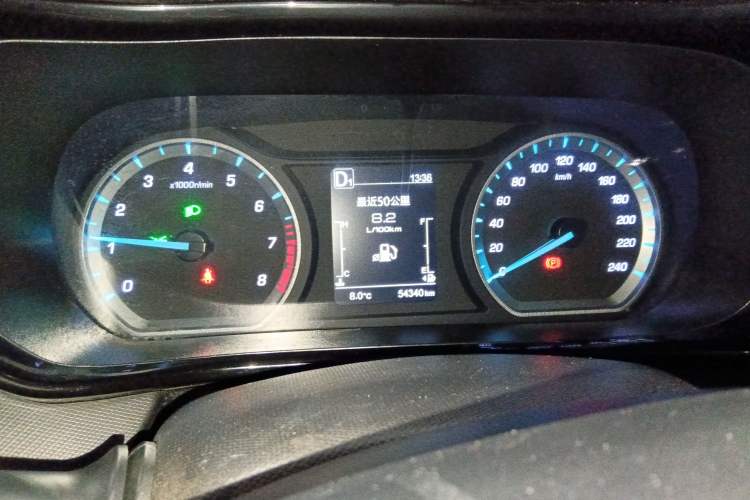 Used Oshan X5 2021 1.5T DCT Luxury Edition
