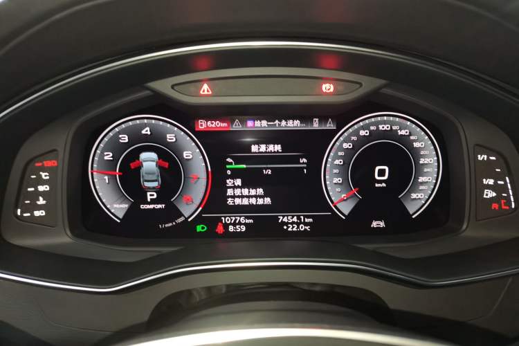 Used Audi A6L 2025 45 TFSI Prestige Dynamic Edition + Ventilated Comfort Package