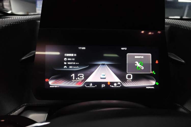 Used Haval DARGO 2021 2.0T DCT All-Wheel-Drive "Hao Tian Quan" Edition