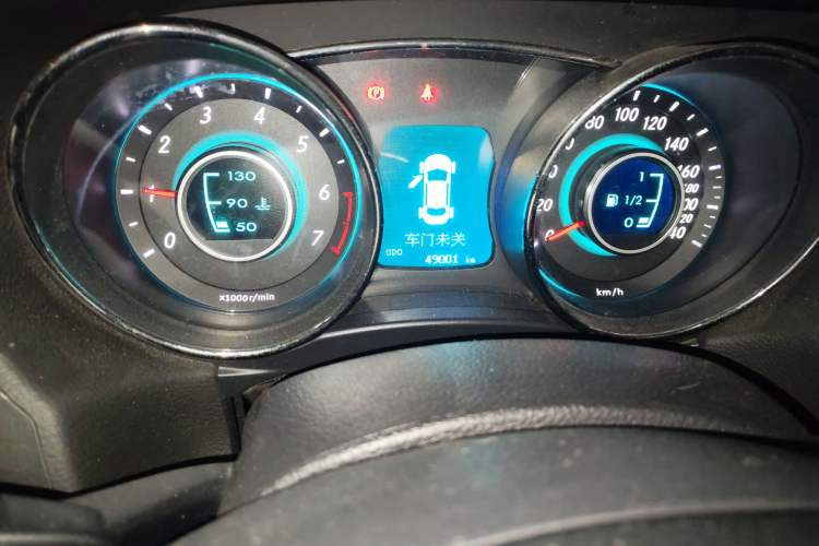 Used BAIC Senova D50 2016 1.5L Manual Elite Edition
