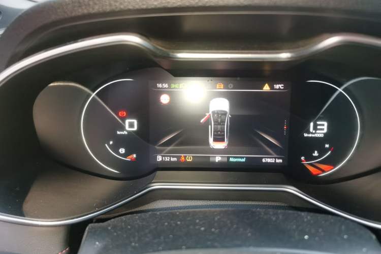 Used MG 6 2020 1.5T Automatic Trophy Luxury Edition
