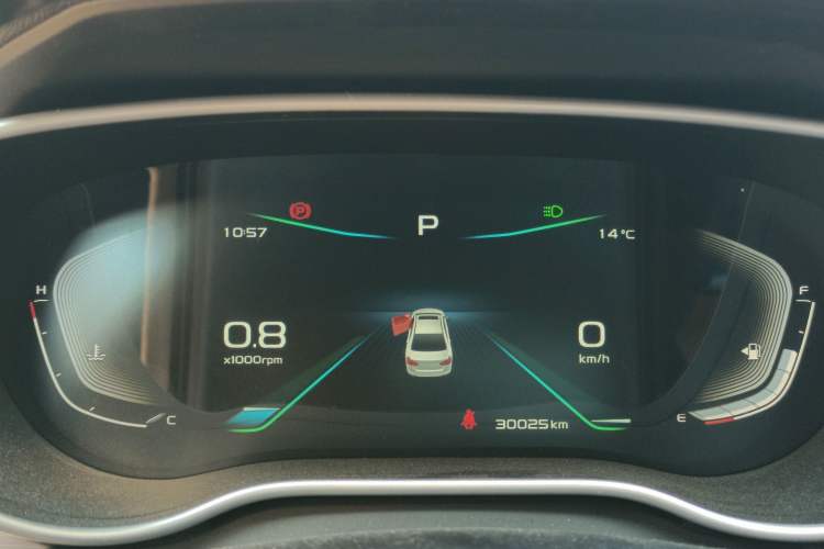 Used Geely Auto Emgrand 2021 UP 1.5L CVT Advanced Edition
