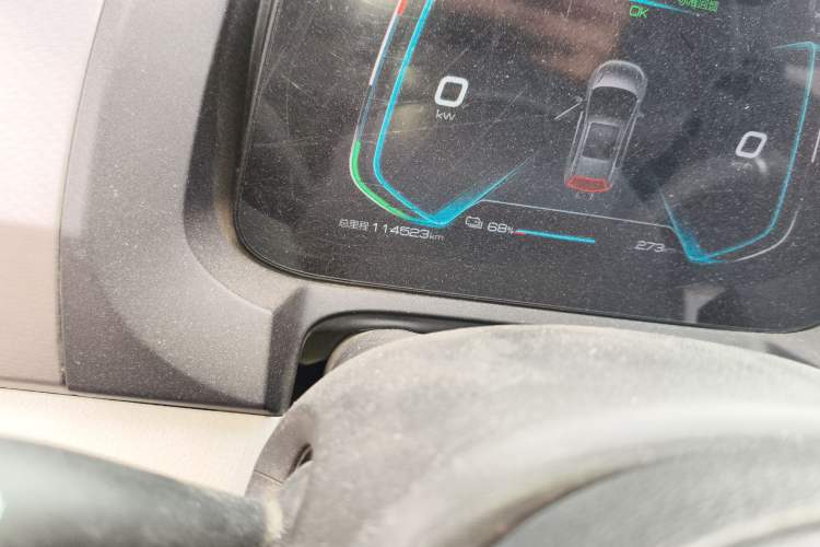 Used BYD Yuan Pro 2021 401 km Luxury Version