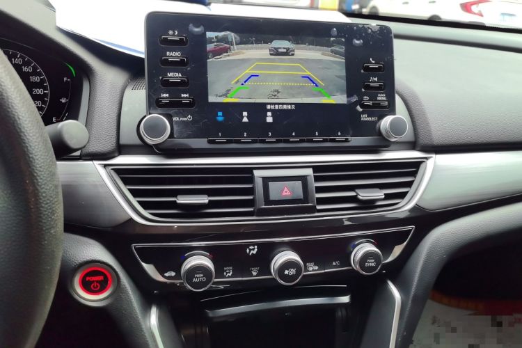 Used Honda Inspire 2019 Rui·Hybrid 2.0L Jingya Edition China VI