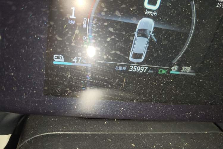 Used BYD Qin PLUS 2021 DM-i 55KM Flagship Model