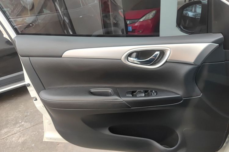 Used Nissan Sylphy 2022 Classic 1.6XE CVT Comfort Edition
