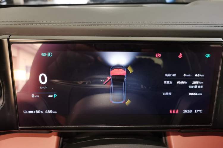 Used Nio EC6 2020 430 km Sport Version
