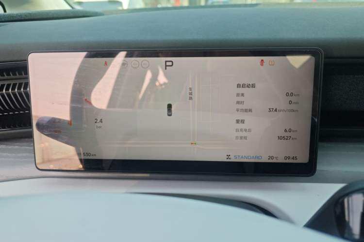 Used XPeng X9 2024 702 Ultra-Long Range Max